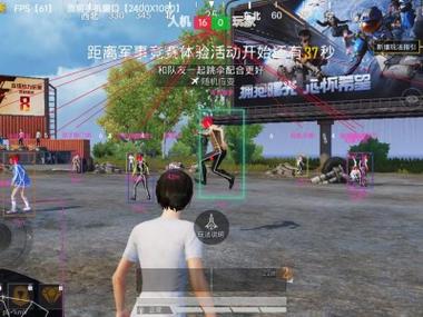 和平精英辅助自瞄设置在哪（和平精英机瞄设置在哪）